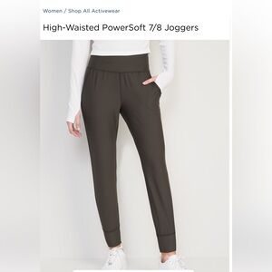 Old navy High-Waisted PowerSoft 7/8 Joggers in color into the woods